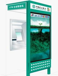 廣告燈箱圖片與網(wǎng)絡(luò)信息安全軟件開(kāi)發(fā) 華鼎廣告制品廠的創(chuàng)新之路