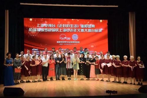 金色年華 文化藝術(shù)交流如何點(diǎn)亮老年生活新篇章