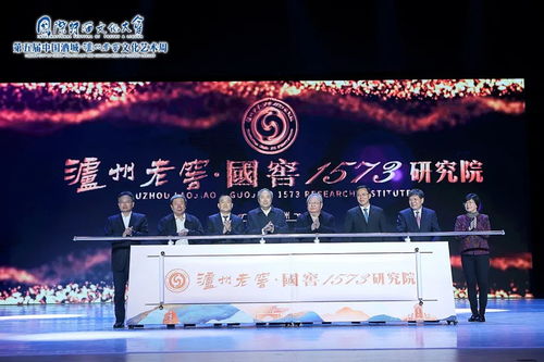 詩酒同輝，文化盛宴再啟——瀘州老窖文化藝術(shù)周系列文化活動(dòng)接力上演